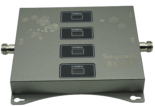  榆社四频手机信号接收器200㎡