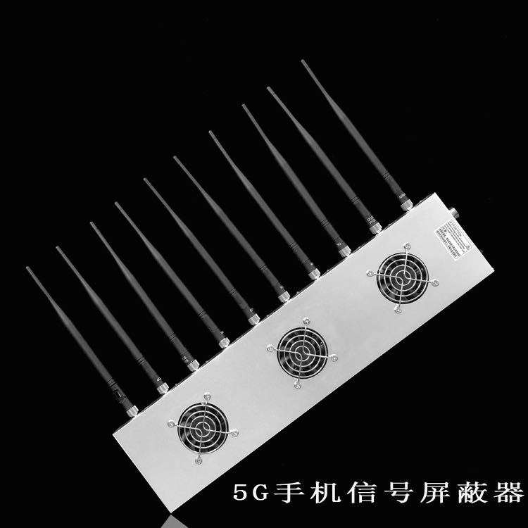 榆社外置10天线移动通信干扰器