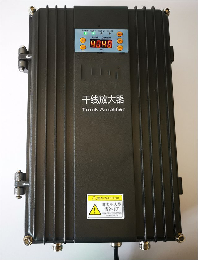  榆社FM调频广播双向干线放大器